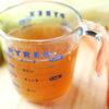Low FODMAP Beef Broth or Stock
