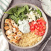 Low FODMAP Greek Chicken Quinoa Bowl