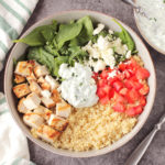 Low FODMAP Greek Chicken Quinoa Bowl